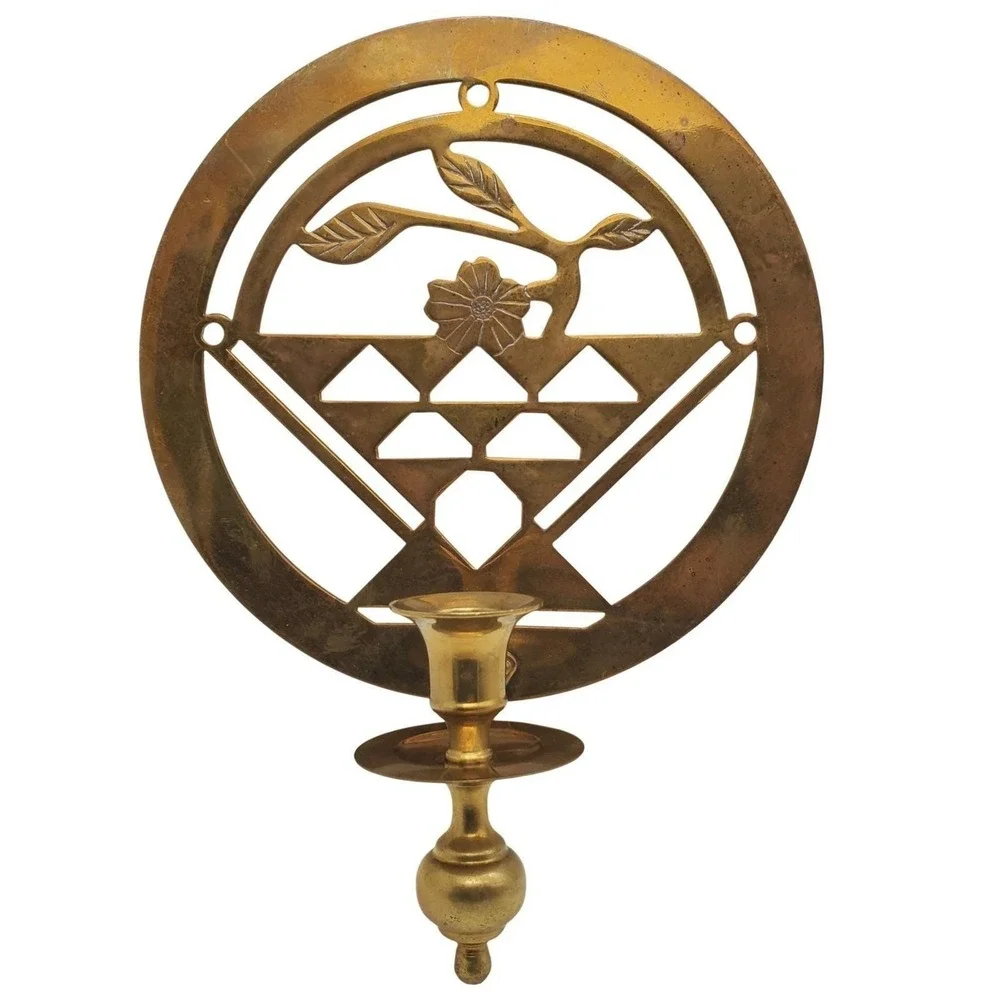 Solid Brass Wall Candle Holder Geometric Lotus Flower Basket Sconce Vintage 70s